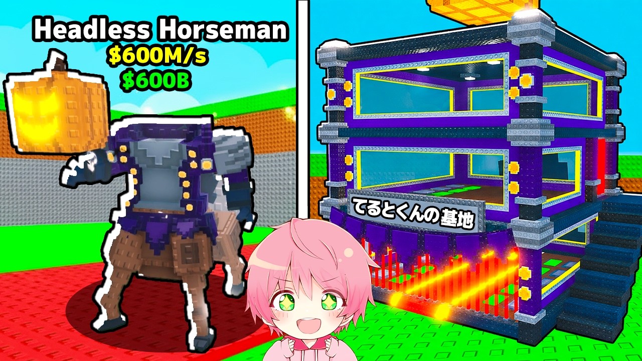Testing how people in public servers react when I wear the