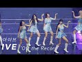 231007 IVE 아이브 신곡 첫 공개 무대 ' Off the Record' 4K