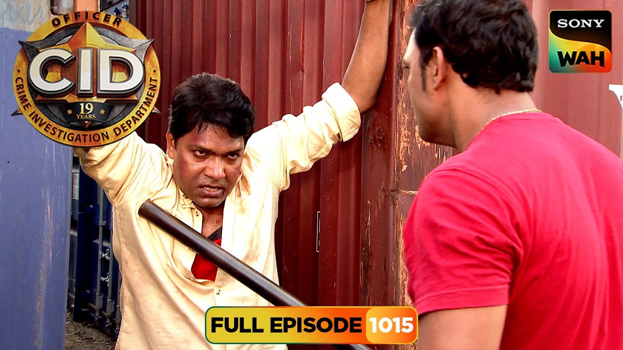 Fake Gangster बनकर पकड़ा गया Abhijeet | CID | सी.आई.डी. | 17 Aug 2025