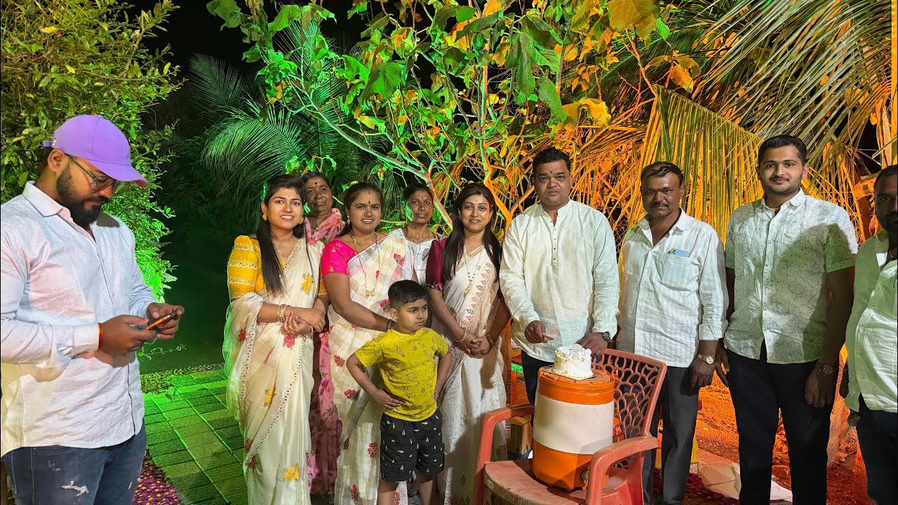 महाशिवरात्री स्पेशल Vlog ||बर्थडे सेलिब्रेशन संद्यकाळच्या कार्यक्रमाचा धुमाकूळ 