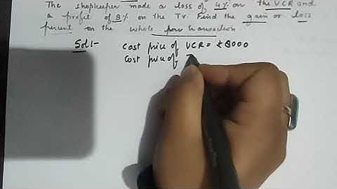 Class 8 # Chapter 8# Comparing Quantities#Ex-8.2