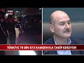 Türkiye 78 Bin 873 Kamerayla Takip Ediliyor