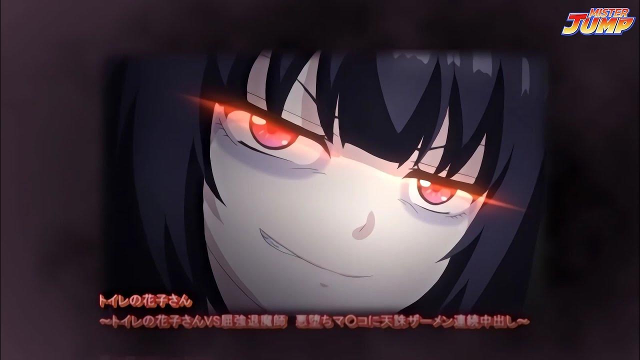 Toilet No Hanako-san Vs Kukkyou Taimashi www.youtube.com