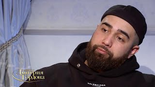 Jah Khalib: В Москве ты всегда заряжен: держишь монетку между своих булок, чтобы не уронить