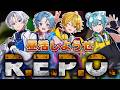 【すにすて】昼活ホラゲーで宝探し　おさでい／やなと／ゆたくん／にしき【REPO】