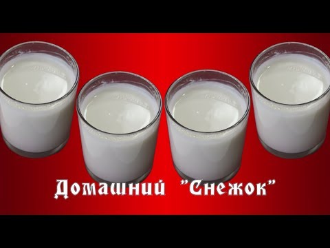 Как сделать снежок из молока в домашних условиях