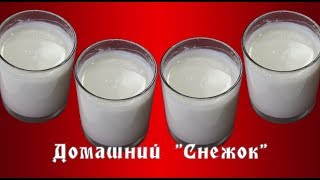 Мультиварка. Домашний 