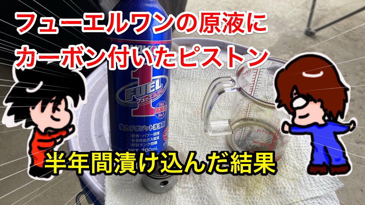 ポンヒロ様