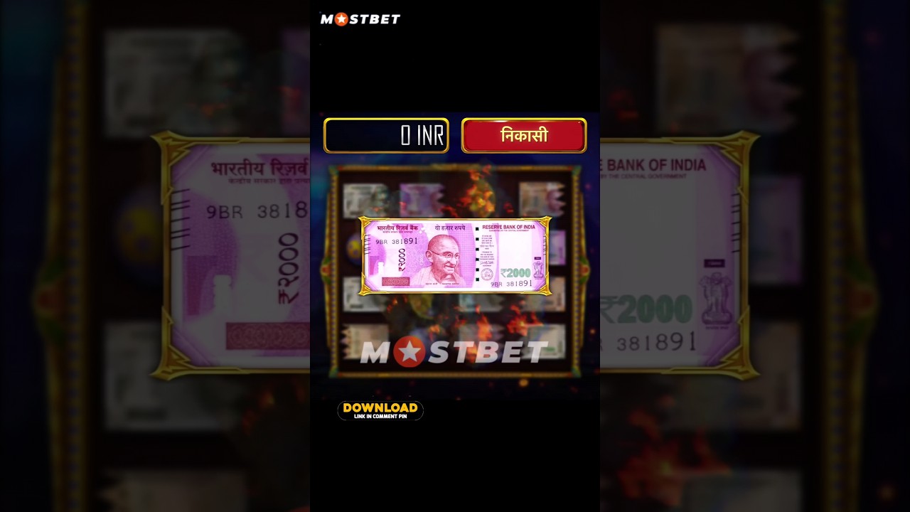 "Maximizing Earnings with Most Bet" |  Mostbet account | 