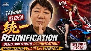 ZXMOTO's WSBK Winning Bike Got Seized in Taiwan, China | Zhang Xue: Send Bikes Until Reunification