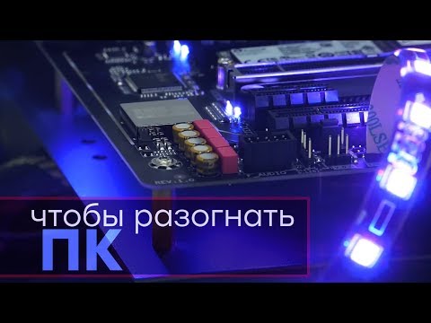 Материнская плата Z370 Aorus Ultra Gaming WiFi компании Gigabyte