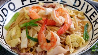 One Pot Pasta! Singapore Style Shrimp Pasta • Hokkien Mee Recipe 福建炒意大利面 Stir Fried Prawn Noodles