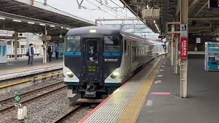 E257系2500番台 NC-34編成 特急あかぎ9号 返却回送 大宮駅入線