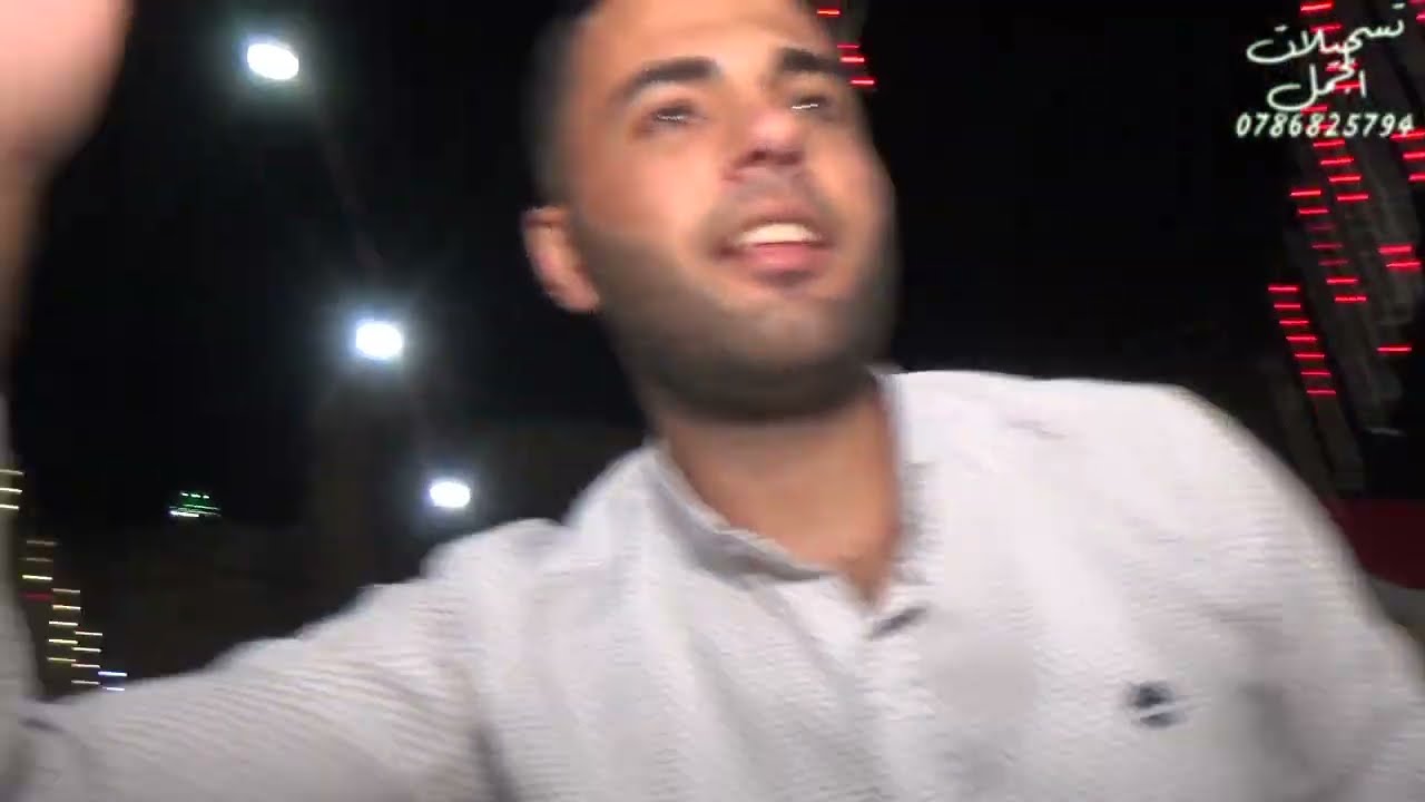 الفنان محمود الطوباسي شاعر المجوز ابراهيم الحايك سهرة حناء خالد المقدادي المخرج صقر الجمل 0786825794