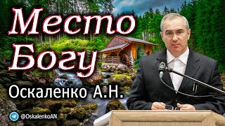 :  ..  