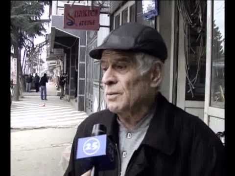 ნგრევა მშენებლობისას