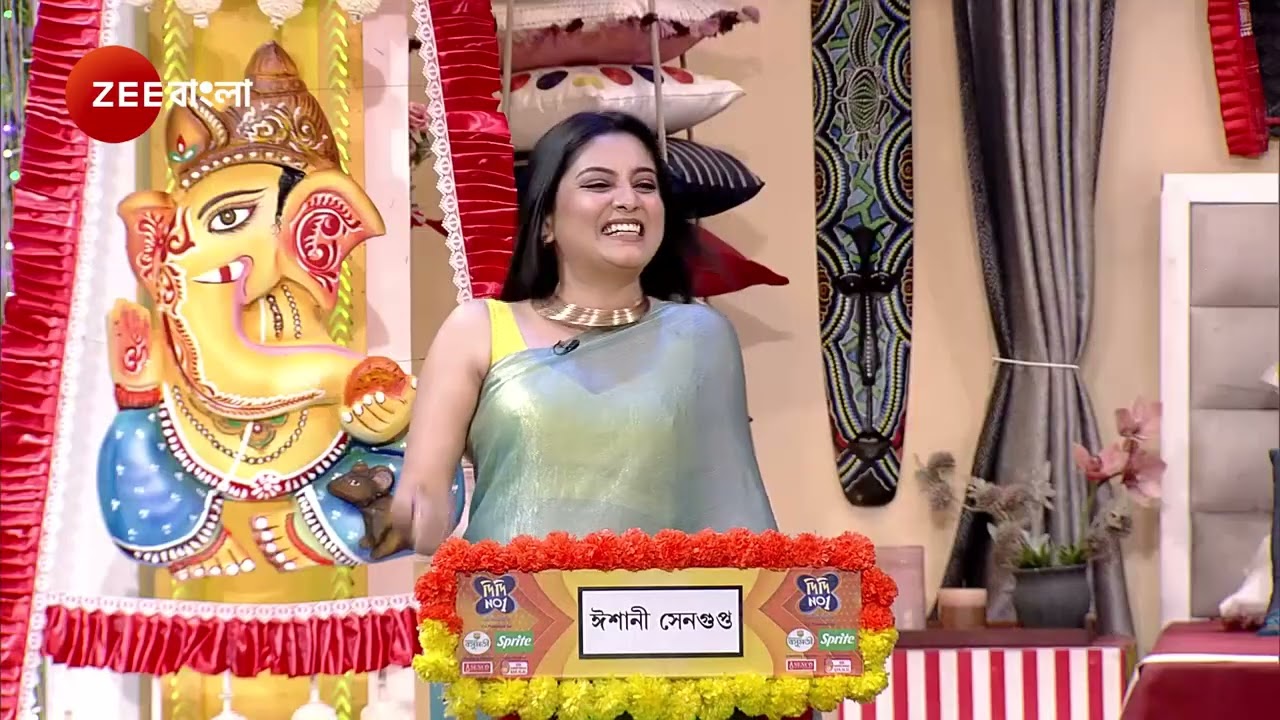 Didi No 1 Season 9 | কারা অন্যের বর কে নিয়ে টানাটানি শুরু করল ?