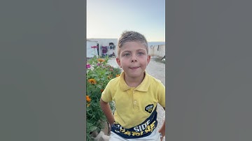 أحمد 😍❤️ سورة التين