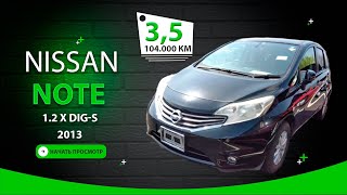 🇯🇵 Nissan Note 2013 цена 685.000₽