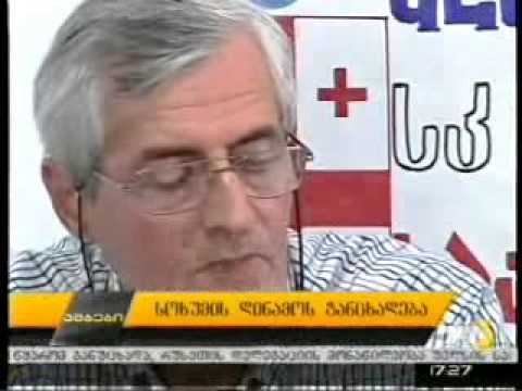 tv-3:  საფეხბურთო კლუბ სოხუმის “დინამოს” დამფუძნებლები