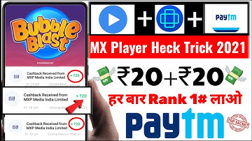 MX Player Bubble Blast Game Hack Trick 2021 | mx player bubble blast game tricks
