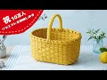 ★リクエスト募集★コメント欄へご意見をお寄せください/チャンネル登録10万人!ありがとうございます😊はじめてのエコクラフト・クラフトバンド