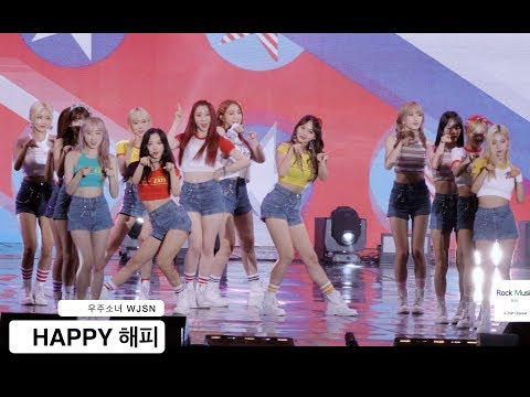 우주소녀 WJSN[4K 직캠]HAPPY 해피@170724 Rock Music
