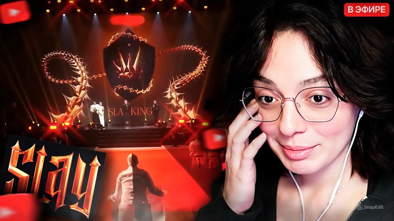 КОРЯ ПРО ПРЕМИЮ SLAY 2025 // 42 vs 141, ПЯТЕРКА VS САСАВОТ, ДРАКА НА СЛЕЙ, НАКРУТКА | РАЗБОР СЛЕЯ