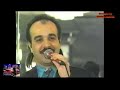 George Gindo Khegaa Live Cicago 1992 جورج جندو خكة George Gindo Khegaa Live Cicago 1992 جورج جندو خكة