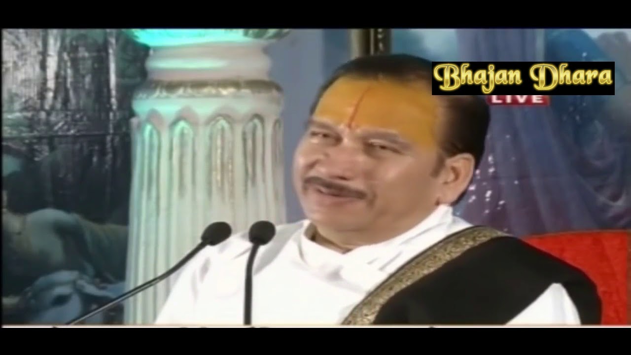 मैं नहीं मेरा नहीं mai nahi mera nahi by Krishna Chandra Shastri Ji | Bhajan dhara | Manisha Mittal