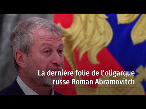 Vidéo: Roman Abramovitch Et Ses Enfants