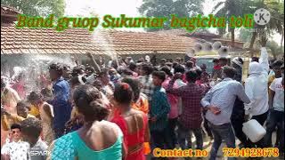 Kale boroya Song bajate huye, #bikash_oraon🌹pura dhur ura diye