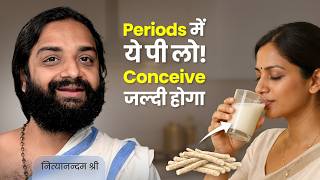 Women Health; How to Improve Fertility Naturally | Ashwagandha Milk Remedy for Women