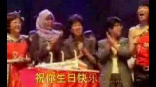 AI FM ~3~岁生日快乐