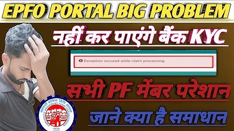 An error occurred while sending AADHAAR OTP. Error :Error: Unable to reach CIDR servers. Url - 7