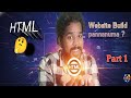 HTML start panna ready ya 🚀👨‍💻 | | Tamil | | muthucodes