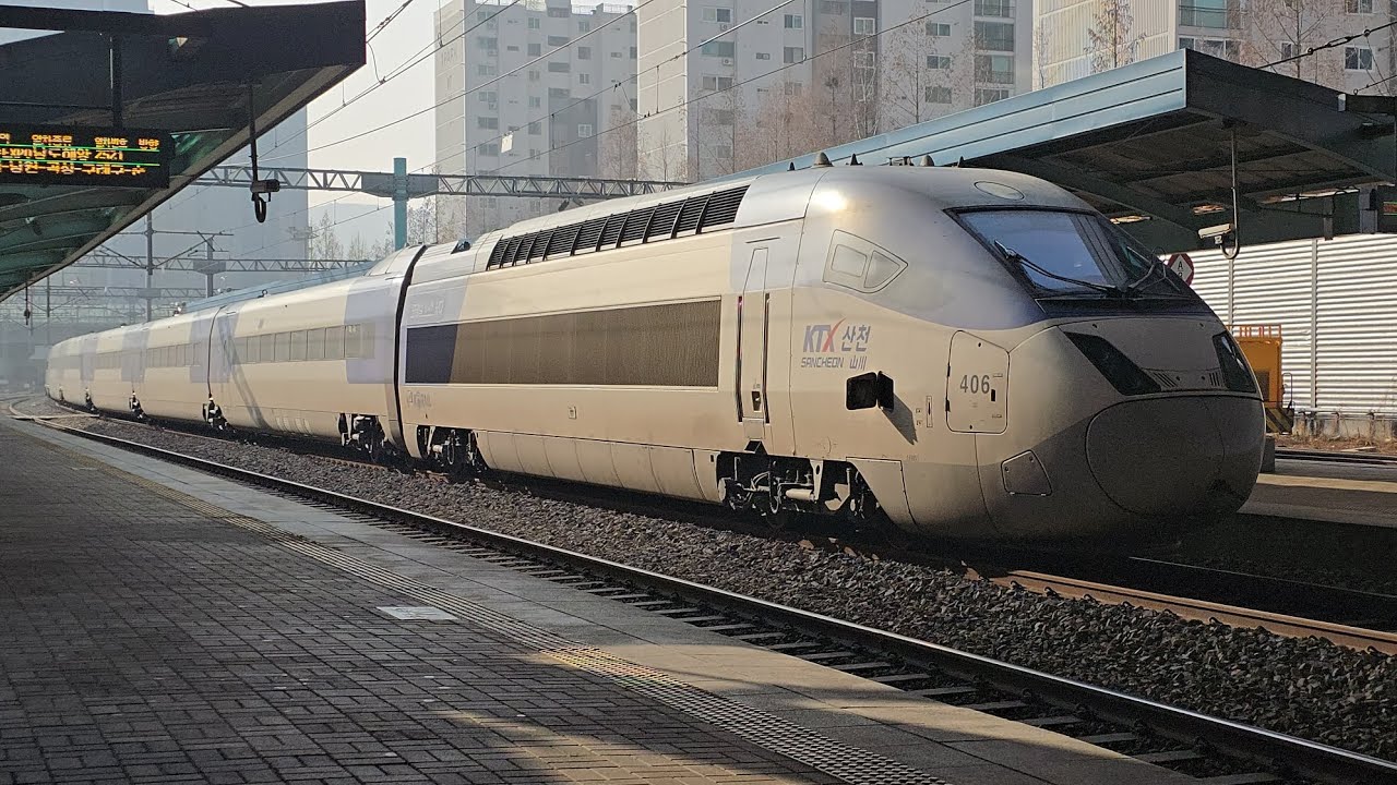 (20260117) 오..! 안녕 원강산천 오랜만! 그런데 왜... 덮개는 열고와..? おぉ...! こんにちは。遠江山川久しぶりだね！ でも、なんで······ 左のカバーは開けてくるの？