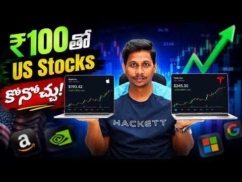 Google, Amazon, NVIDIA Shares ఎలా కొనాలి? | India నుంచి US Stocks Investing Guide (Telugu)