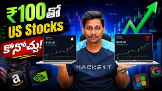 Google, Amazon, Nvidia Shares ఎల కనల? India నచ Us Stocks Investing Guide Telugu