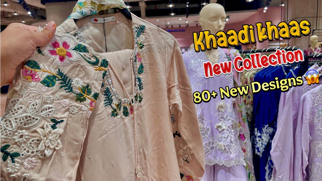 Коллекция Khaadi к празднику Ид 2026 || Новая коллекция Khaadi 2026