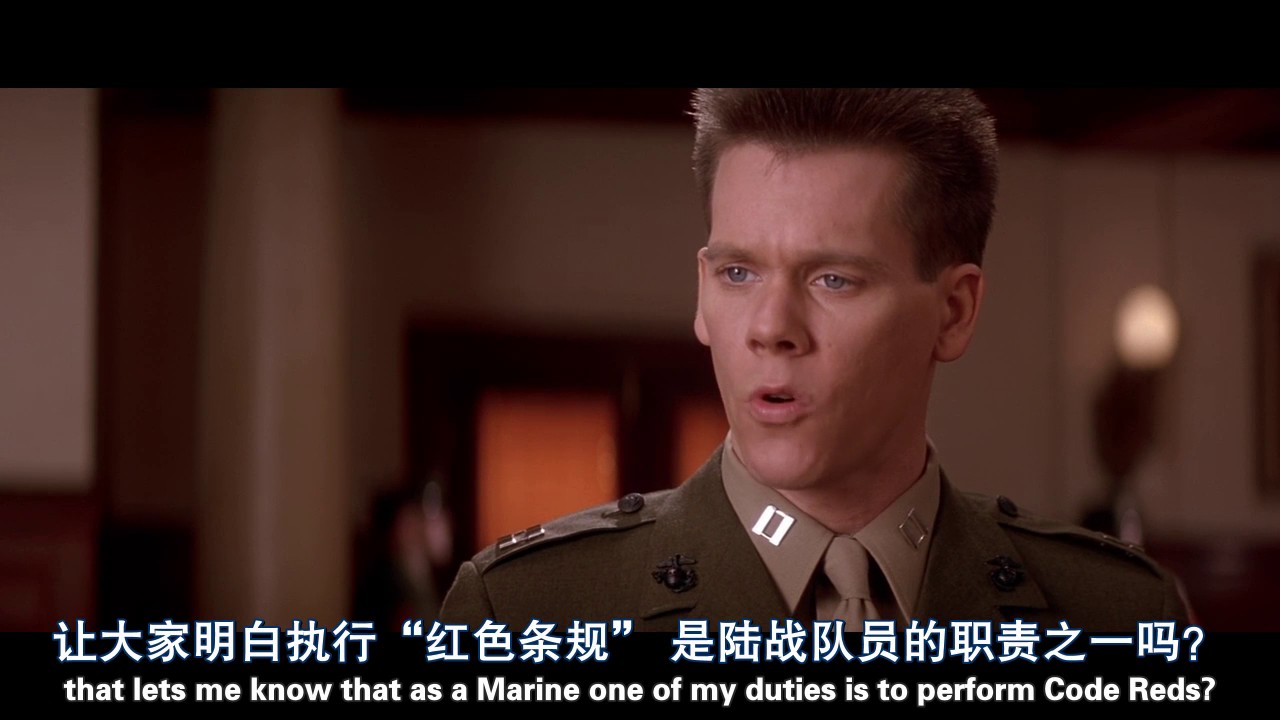 電影 軍官與魔鬼辯論關於紅色教條 Youtube