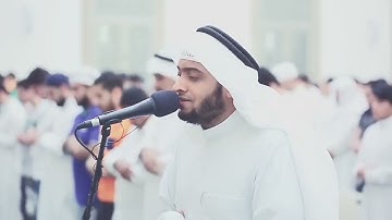 تلاوة بديعة بترتيل حزين - سورة الدخان كاملة القارئ أحمد النفيس