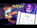 MEWTWO CON ARMADURA EN RAIDS DE POKÉMON GO!! MEWTWO ACORAZADO COMO
ATRAPARLO?