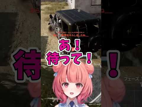 小柳ロウをピンボールにしてしまうあかりん【ぶいすぽ/切り抜き/夢野あかり】