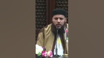 تلاوة للشيخ معاذ بن حامد