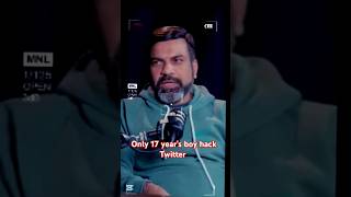 Only 17 years old boy hack Twitter #cybercrime #cyberdost #amitdubey