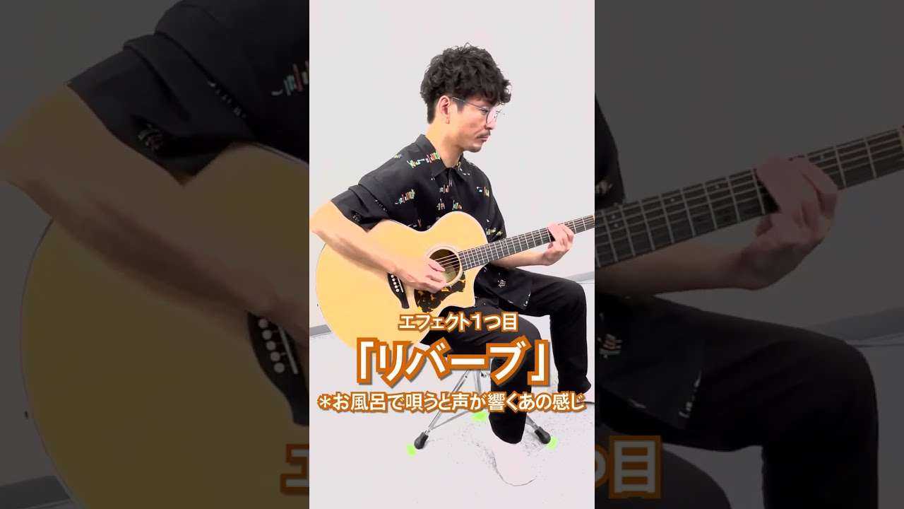 J-700/C James オリジナルブランド | 島村楽器