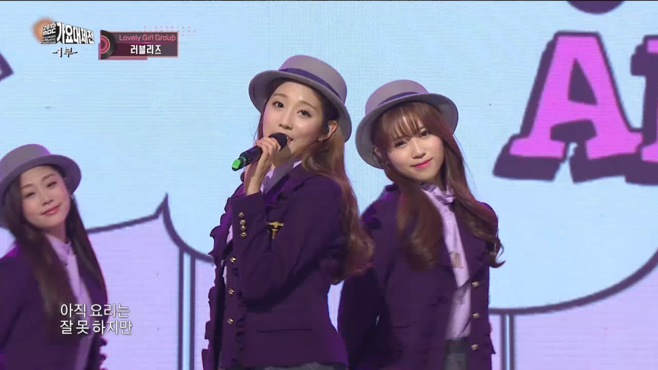 TVPP】Lovelyz - Ah-Choo, 러블리즈 – 아츄 @2015 KMF - YouTube