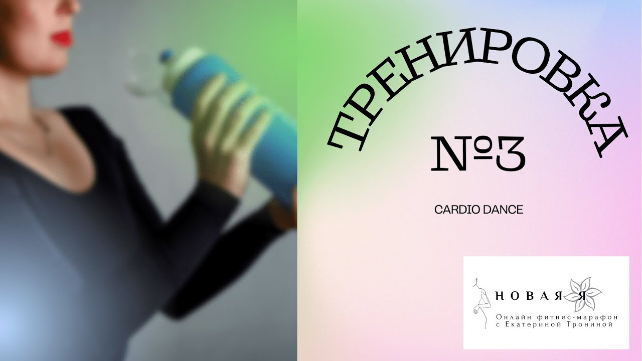 Nanox ���������: ����.
