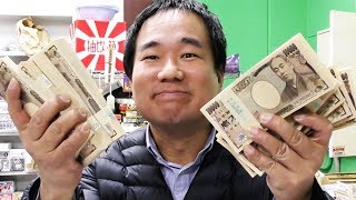 カードショップの店長にもう一度1000万円を渡してみた結果…